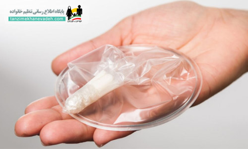 کاندوم زنانه برای جلوگیری از بارداری