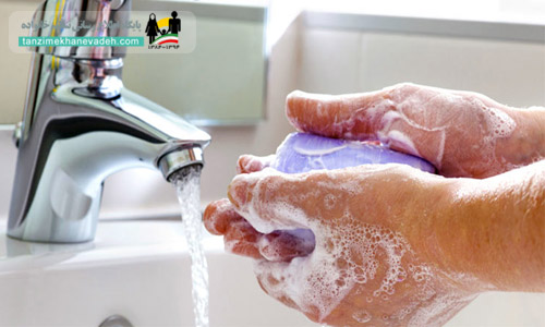 عادت شستن دست ها